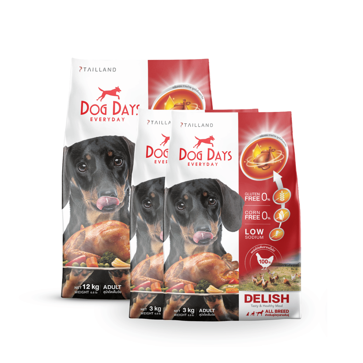 อาหารเม็ดสำหรับสุนัข DOG DAYS DELISH เกรดโฮลิสติก รสไก่ สูตรสำหรับสุนัขทานยากโดนเฉพาะ 12 กก.(X1) และ 3 กก.(X2) (ชุด 3 ถุง)_0